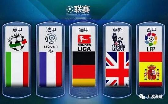 亚冬会｜从阿拉木图到哈尔滨，他们在新春祝福中启程.